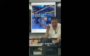 Download Video: 涛子走奸商的路，让奸商无论可走下岗失业