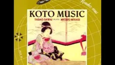 宫城道雄-哔哩哔哩_Bilibili