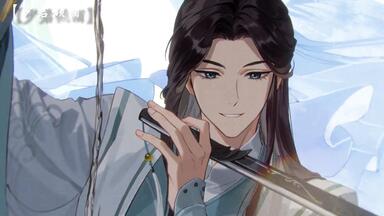 天官賜福 メタルしおり 四名景 四大害 bilibili TGCF Looking at the four views, exploring the four pests