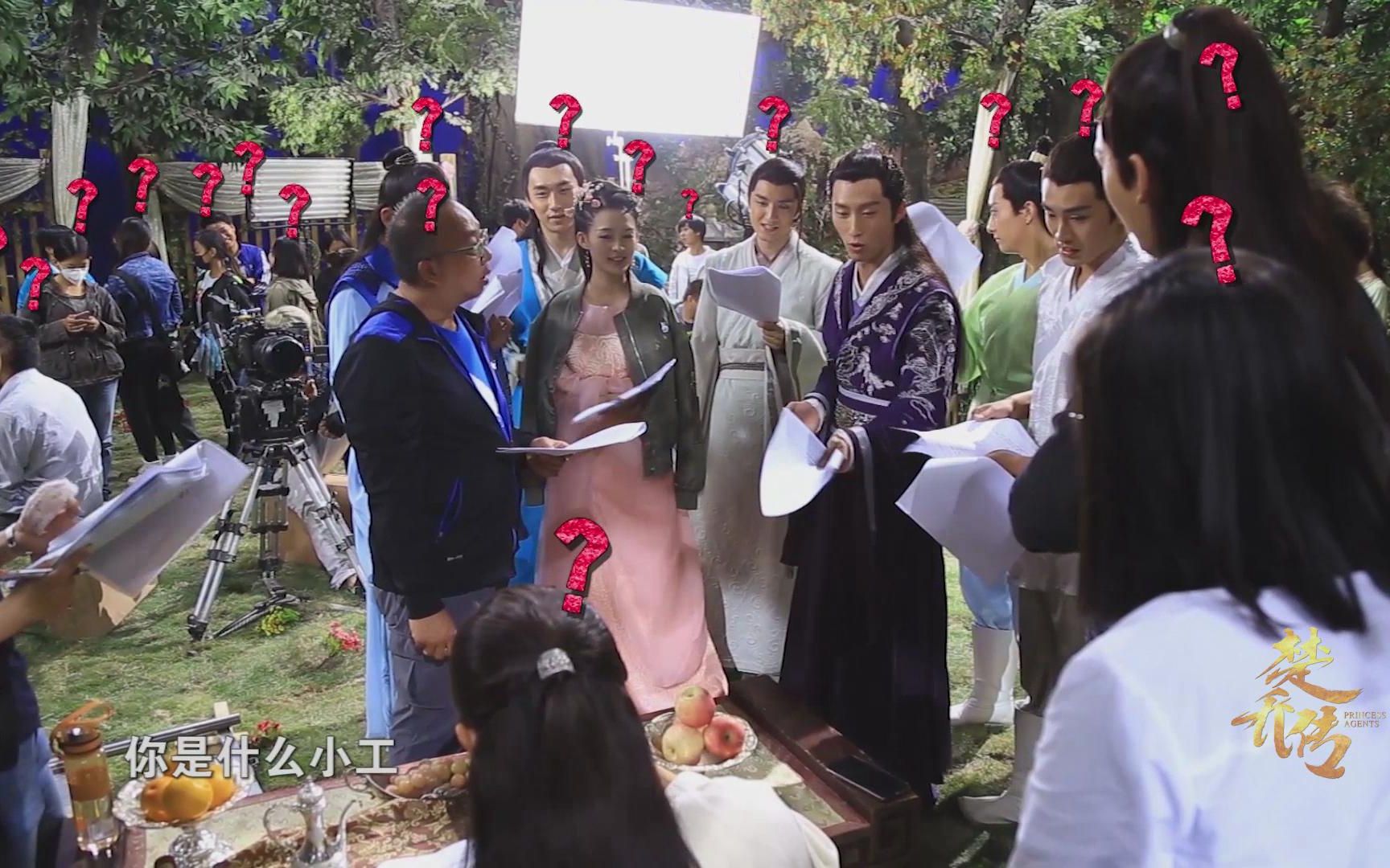 楚乔传花絮楚乔传睡前故事第二夜第2集