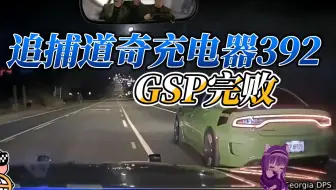 六星配V8，你拿什么抓？