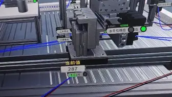 自动化仿真软件 支持无实物plc仿真