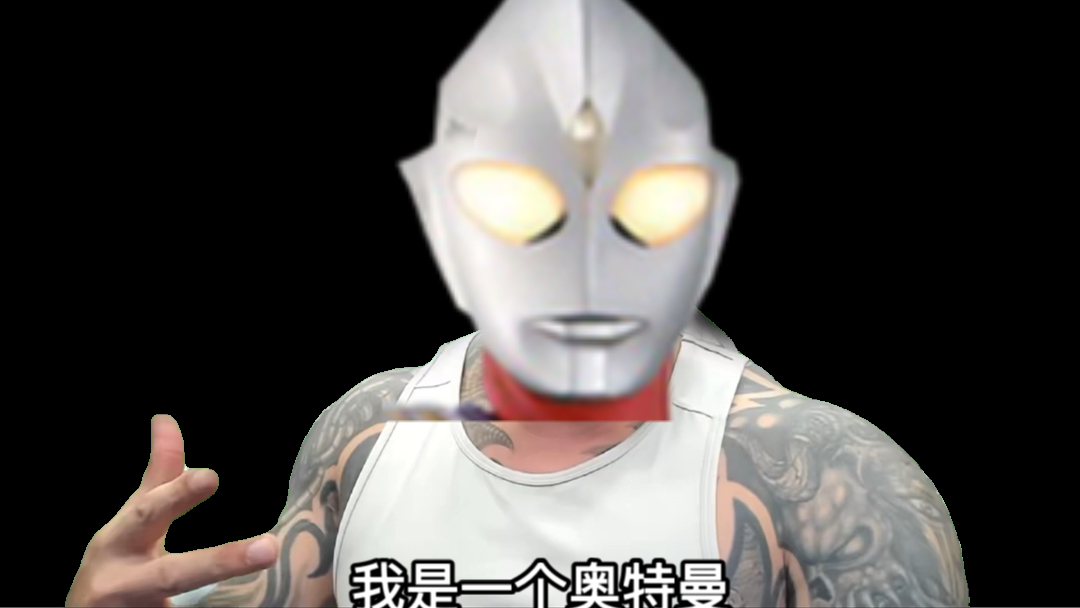 百火看多了之后的我