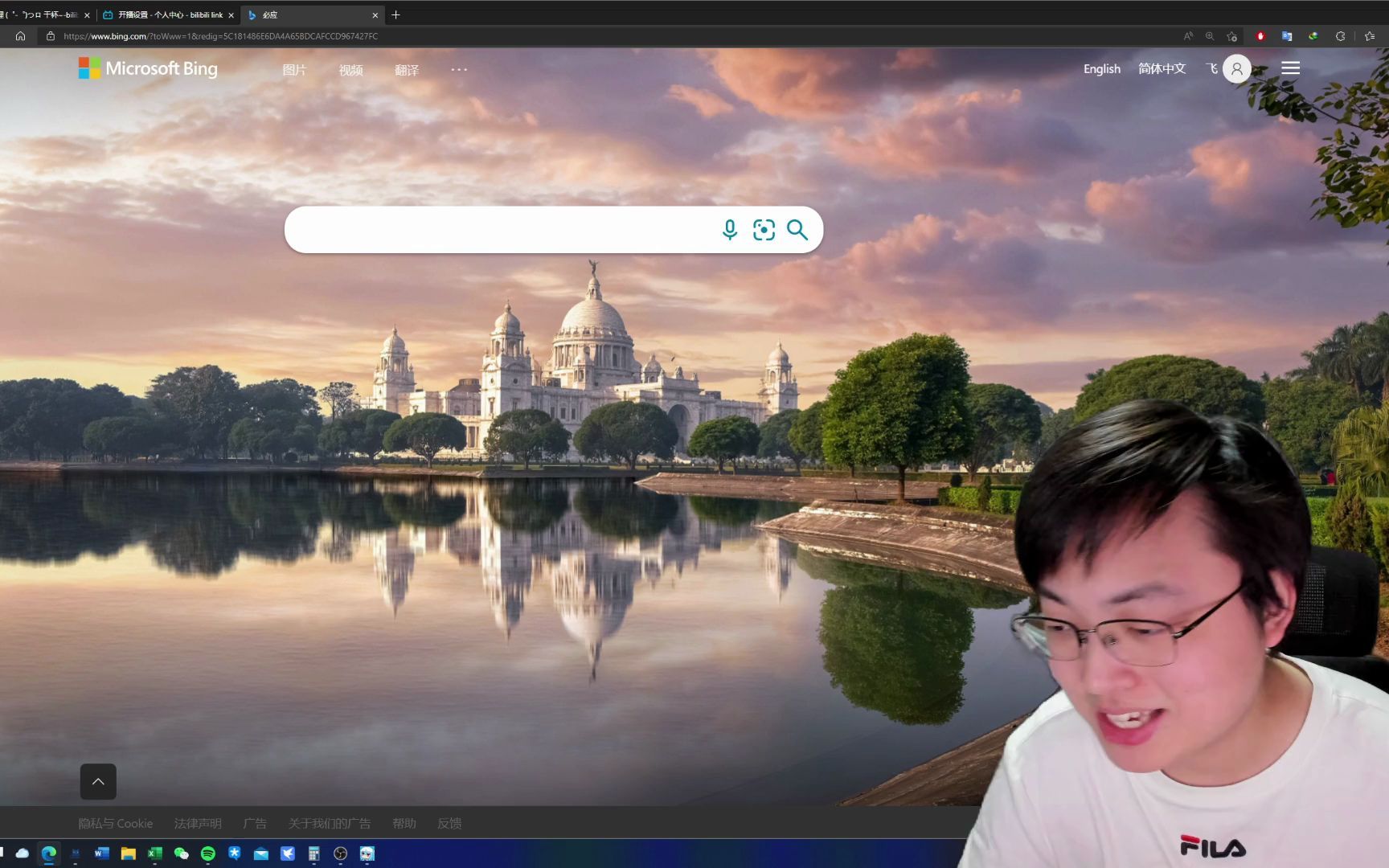 【极客湾】云飞:生活已经很卷了 不要生二胎 不要生三胎 --22.4.