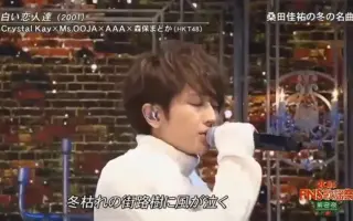 特価商品 a 西島隆弘さんメイン 説明欄 ミュージシャン Www Goiabeira Mg Gov Br