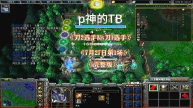 1刀-哔哩哔哩_Bilibili