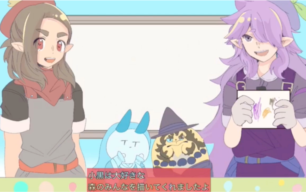 日本手书【罗小黑战记】风息x洛竹 绘画小剧场