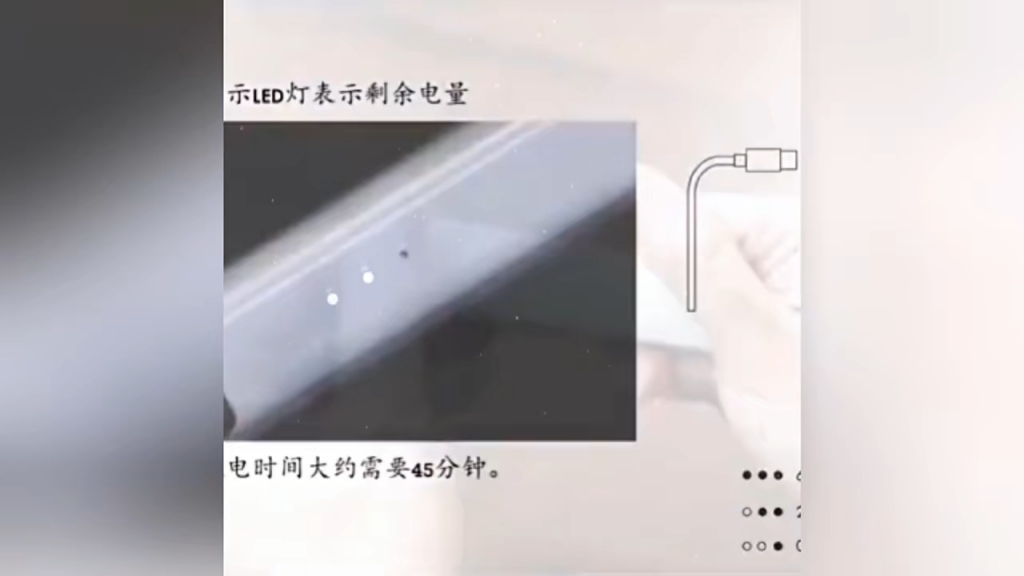 airscream 关于气泡pro 气泡 pro 开箱细节评测