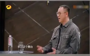 Download Video: 毛不易被淘汰，全场歌手沉默难过，周深强忍情绪