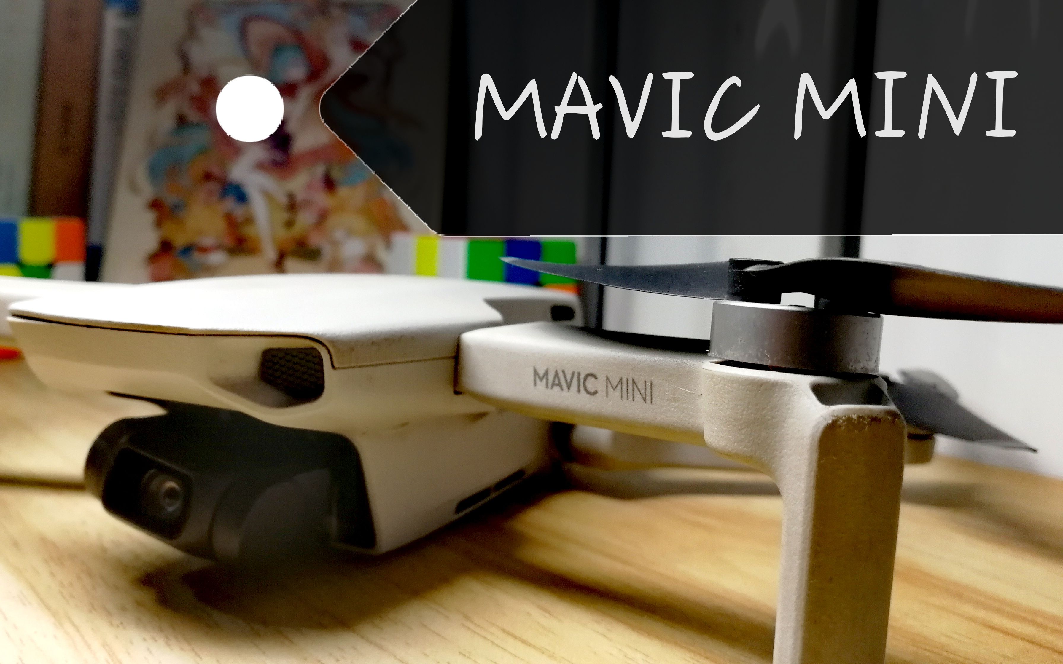 【nextbob】mavic mini年轻人的第1台无人机?