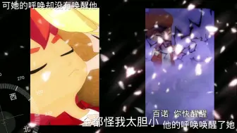 Скачать видео: 斗龙战士:作为队长他去保护着她，可她却失去了她的救赎光