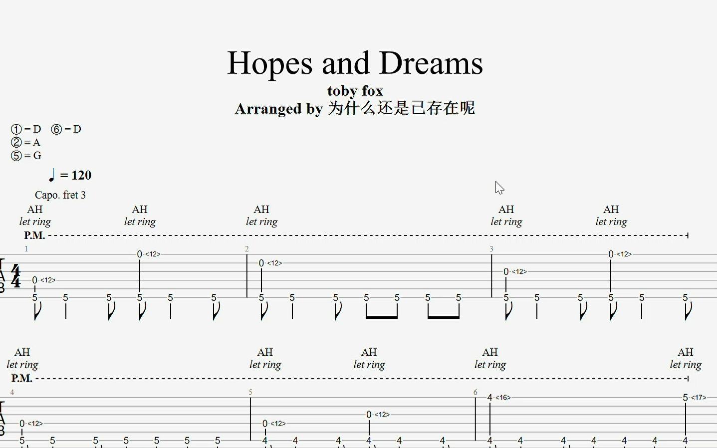 艾斯利尔·逐梦战斗曲hopes and dreams指弹改编