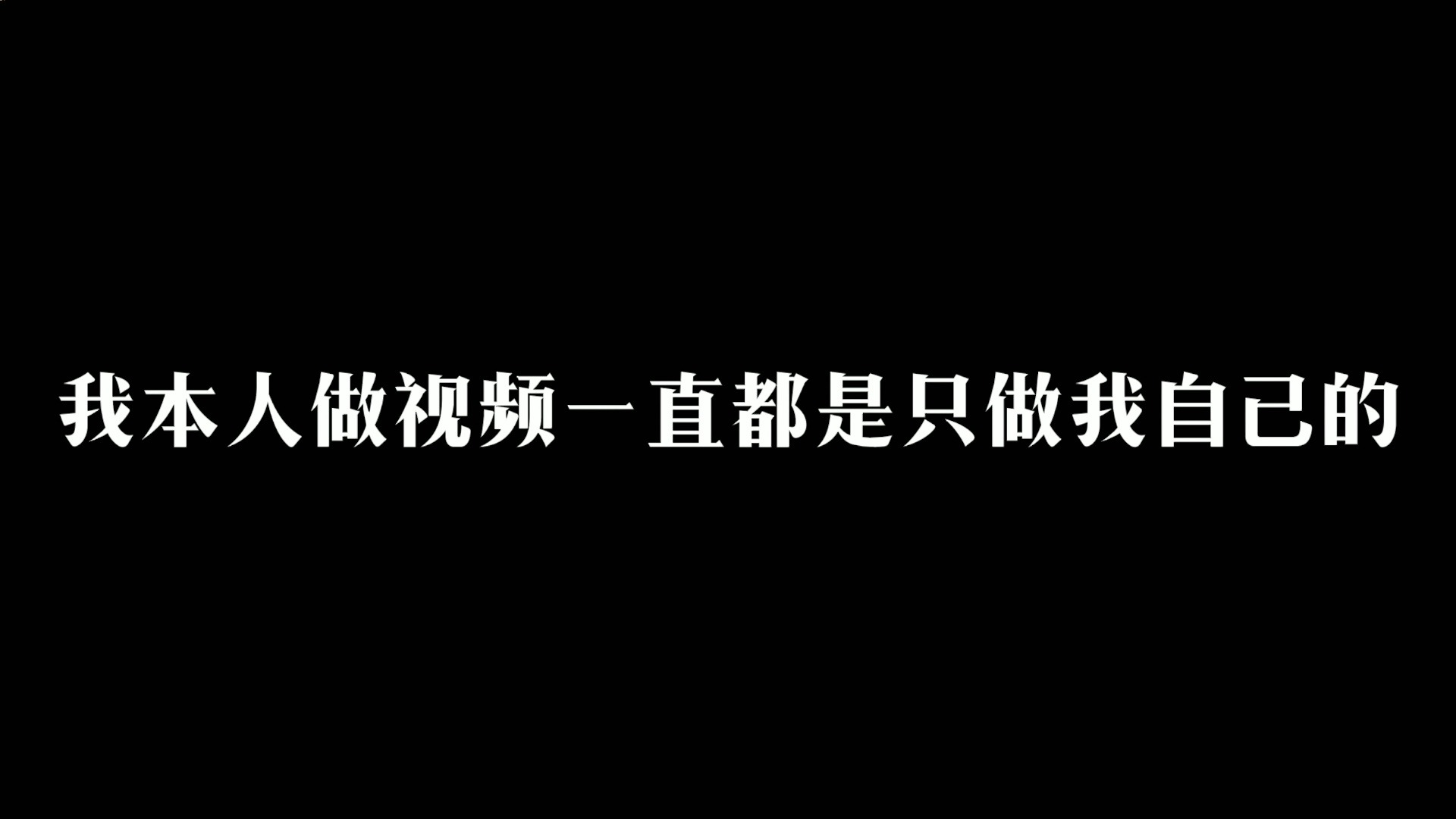 【小开】使命召唤手游肯定是希望使命越来越好手机游戏热门视频