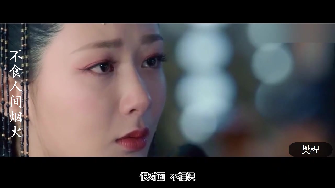 活动作品古装美人不食人间烟火