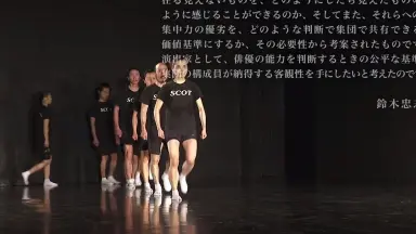 铃木尚広/-哔哩哔哩_Bilibili