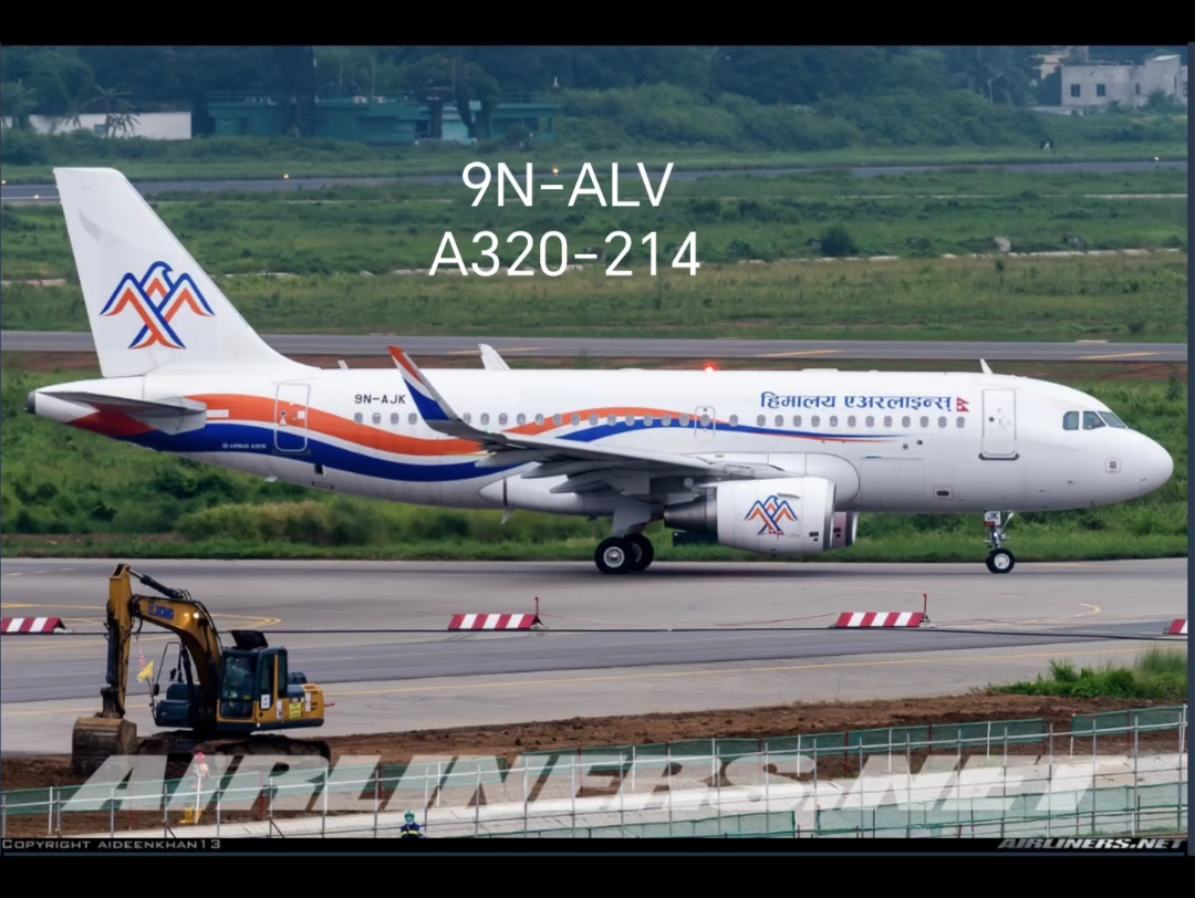 喜马拉雅航空飞机盘点