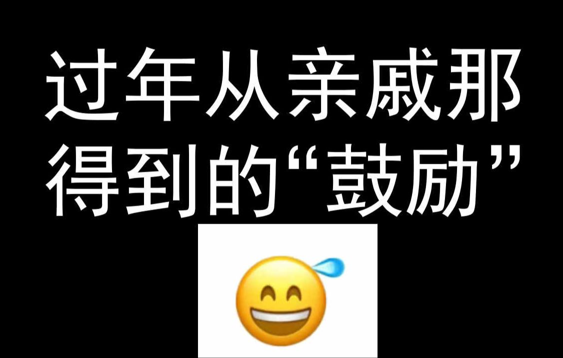 《悬着的心终于死了》