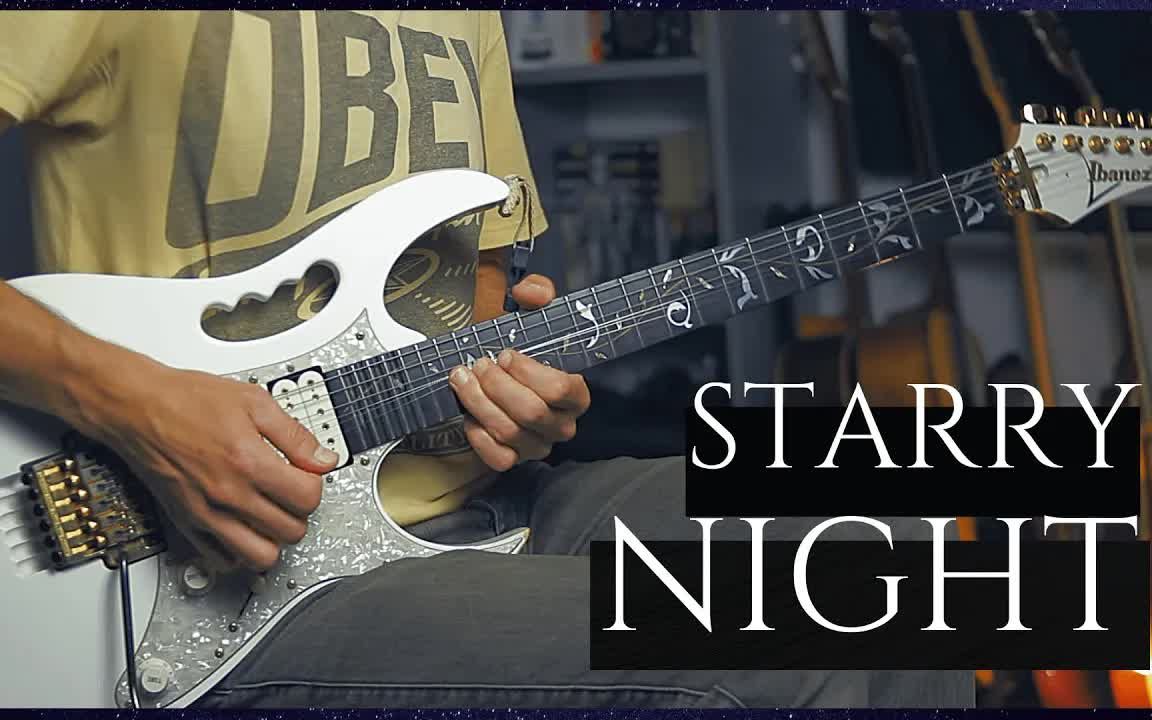 starrynight吉他图片