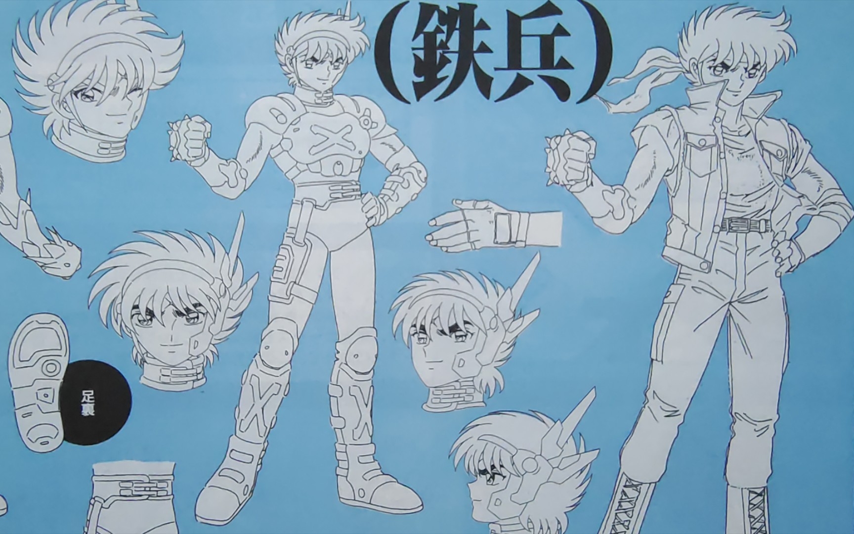 画师"本桥秀之 井上荣作 高谷浩利":动画《钢铁神兵bt-x》"人物设定"