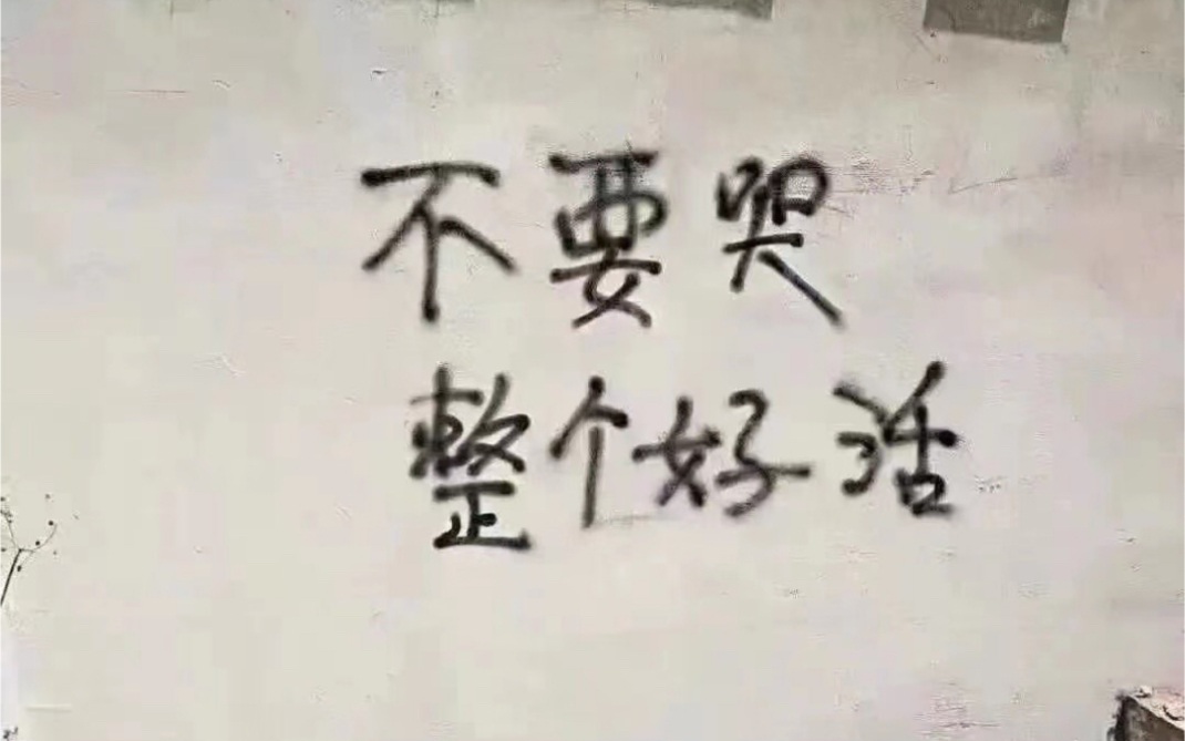 [图]嘉兴2021cypher，solo？尝试3种不同风格的beat