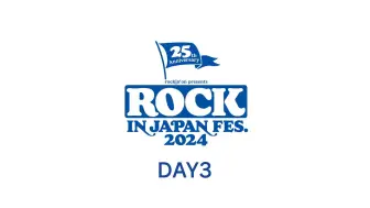 Descargar video: 【DAY3】ROCK IN JAPAN FESTIVAL 2024 特番配信