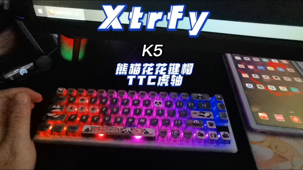 XTRFY K5改造日记白色套件炸虾粒声音包POM定位板腹灵V3卫星轴轴体分别有TTC系列的虎轴,快银轴,海王星轴,金粉轴,佳达隆和燥极联名的青龙轴!...