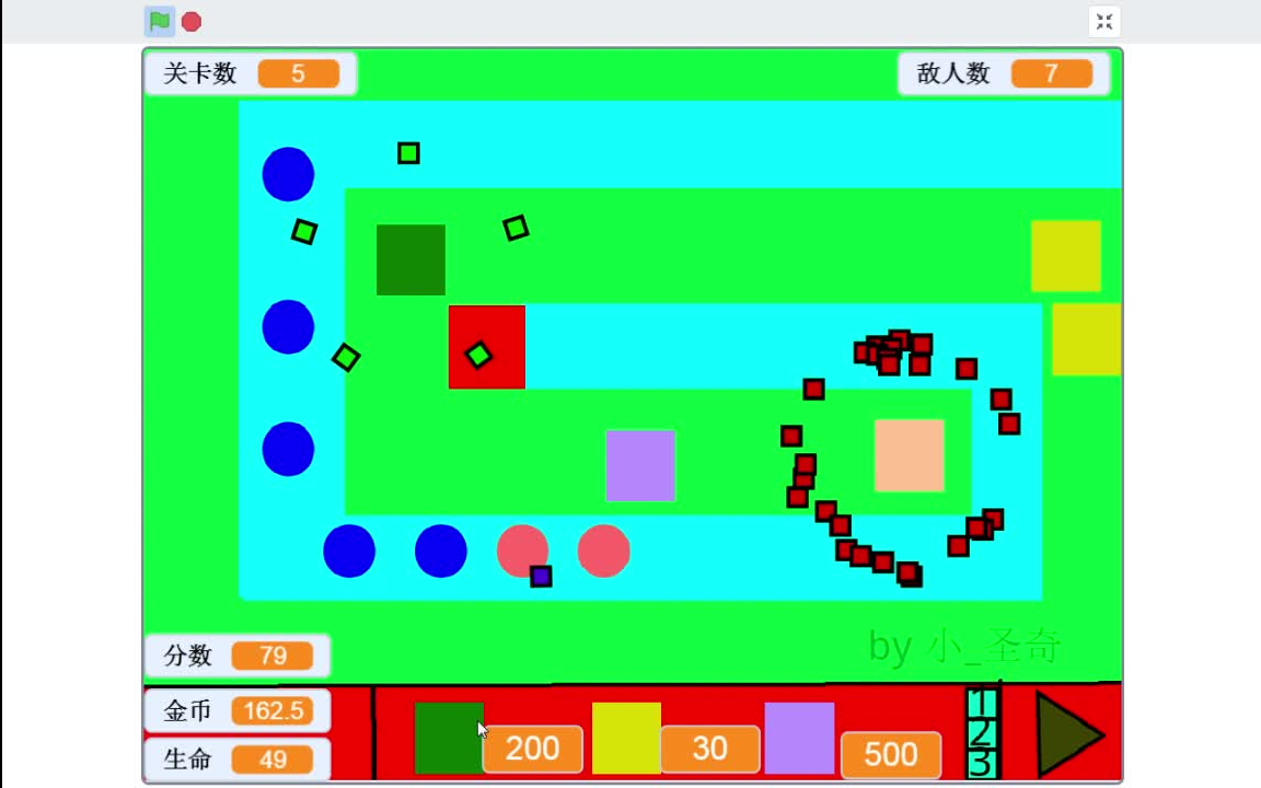 我用scratch做出了一个塔防游戏?【绿方块塔防v1.