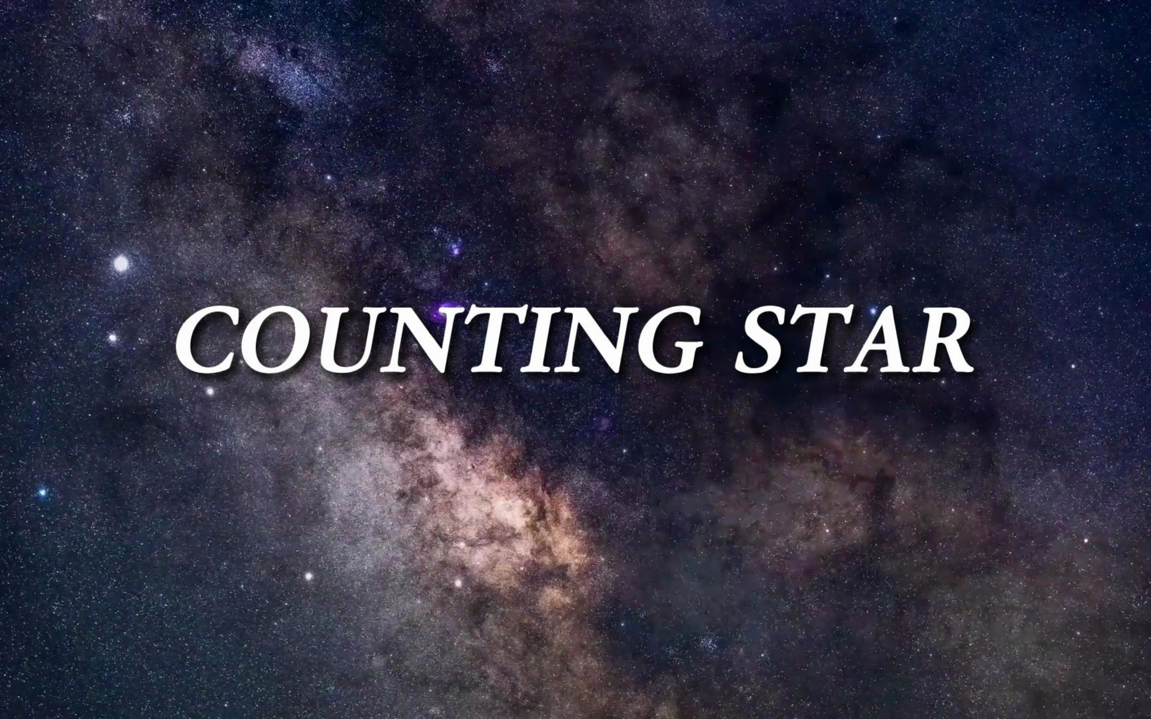 countingstars封面图片