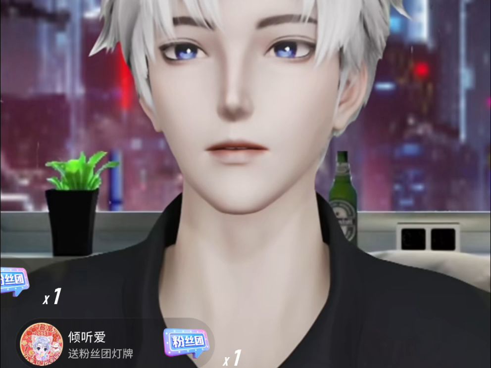 颜王词秀 2024-01-10 直播录屏