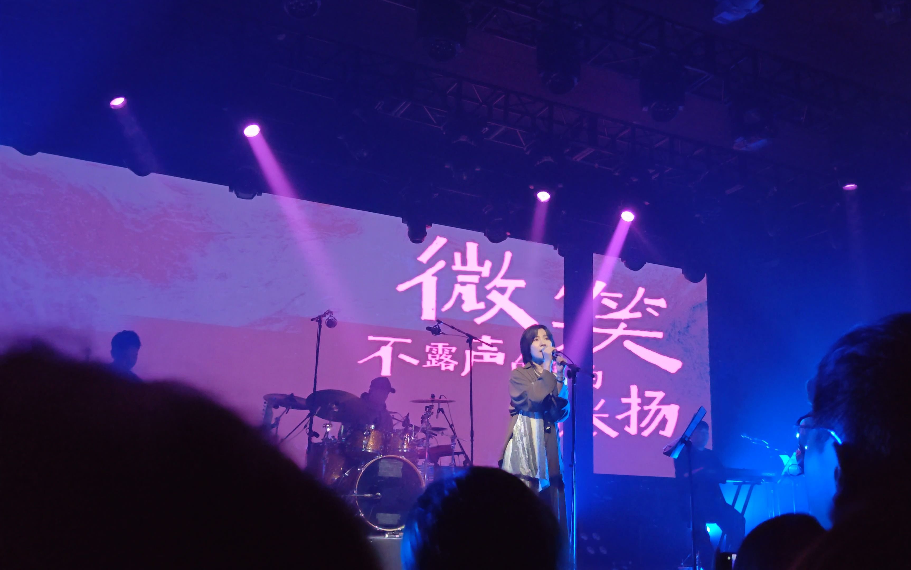 jam阿敬 《不露声色》 2023巡演郑州站