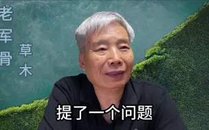 Télécharger la video: 18083  C919在雨天盲降靠北斗导航够不够？