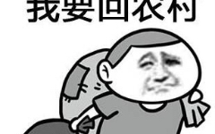 逻辑思维=套路思维=算法思维!逻辑即套路,套路即逻辑!人不应该按套路出牌!信息就是意外程度!哔哩哔哩bilibili