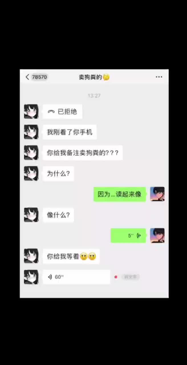 这每行一个关键词、保存即可哔哩哔哩bilibili