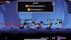 忍魄 家族灾祸 赤面酒鬼 哔哩哔哩 つロ干杯 Bilibili