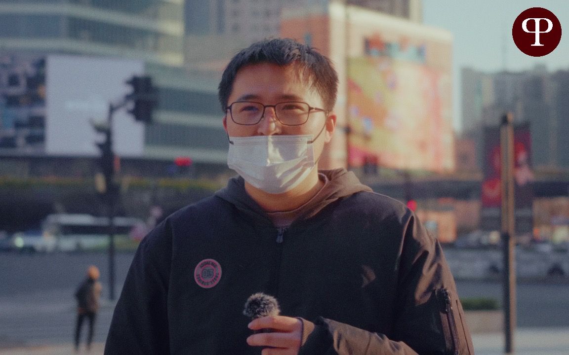 街头采访路人有关精神卫生的问题