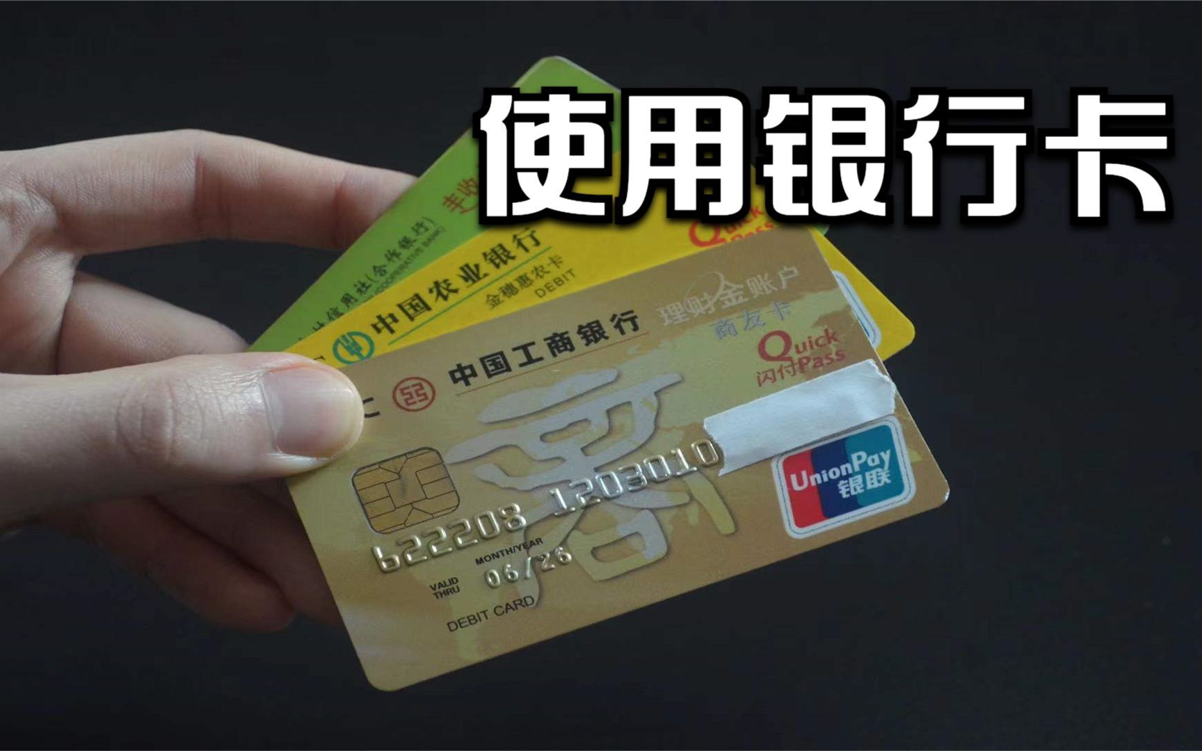 银行撒年终“醒户”红包 个人养老金竞争从“留心”到“留薪”