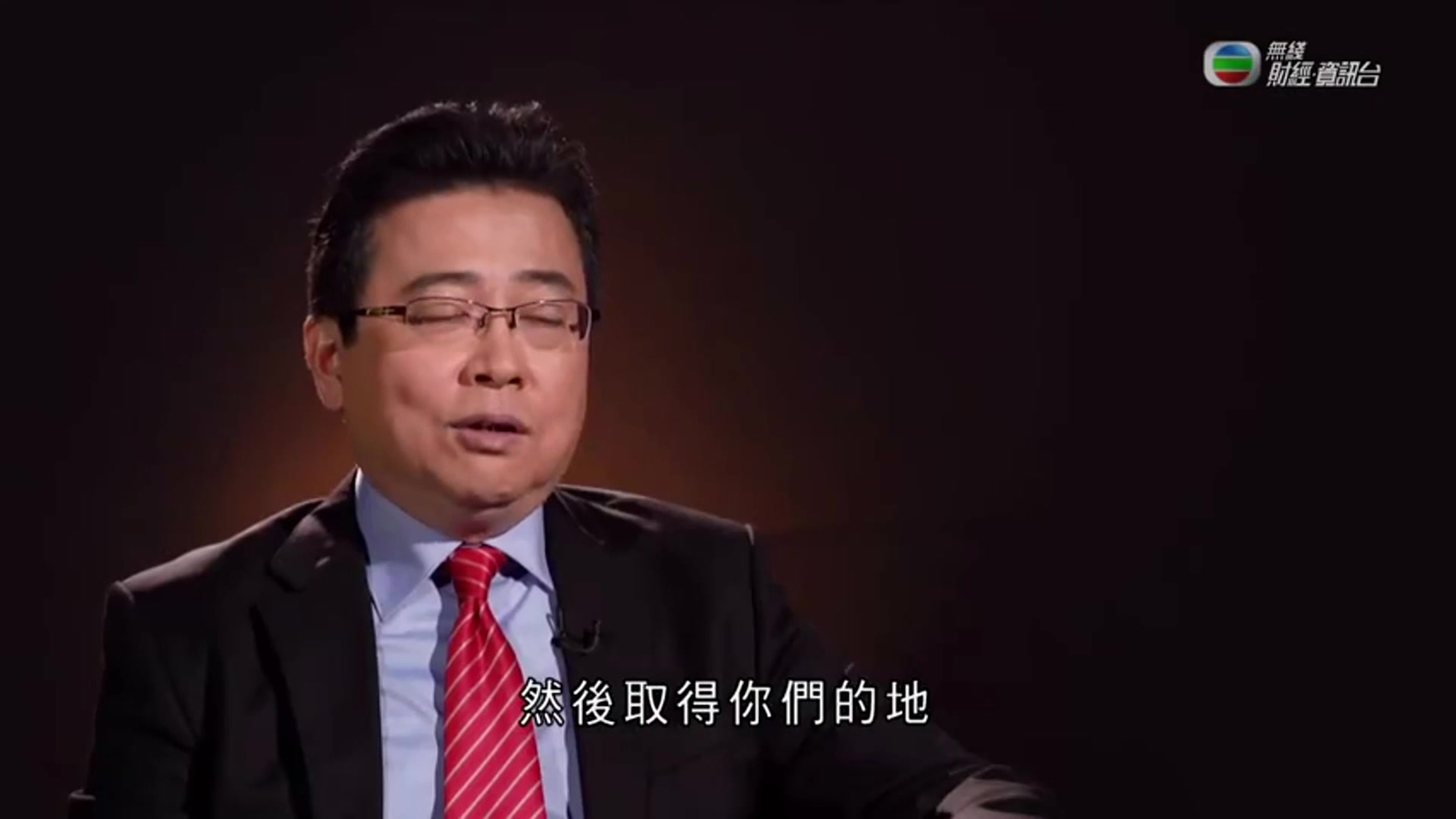 [图]（TVB无线台）历史有话说，第十集至第十一集《鴉片戰爭結束》《南京條約》