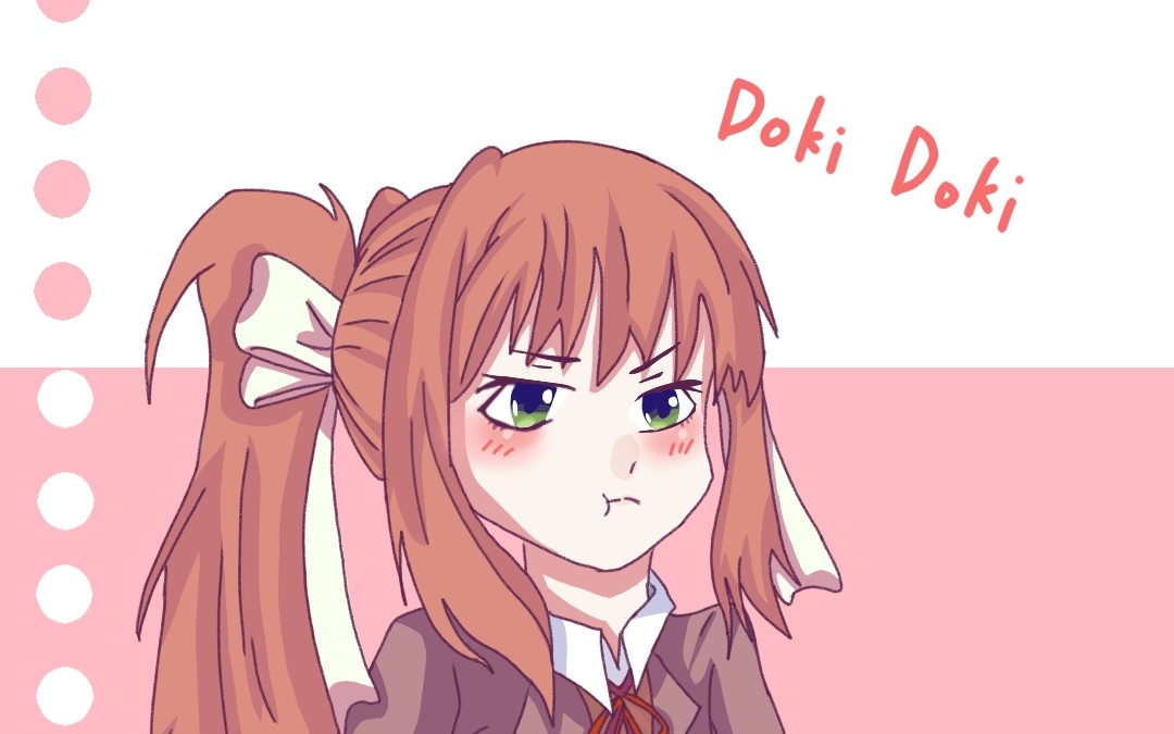 ddlcjustmonikamonika的小傲娇