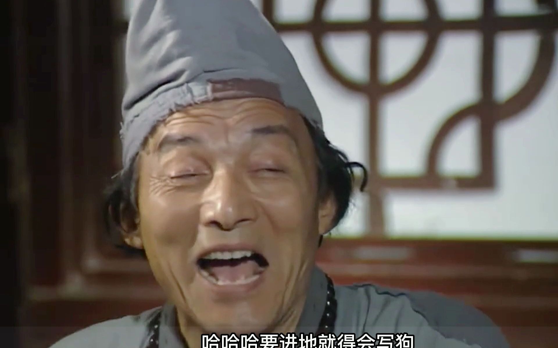 济公游记: 醉官图《一》