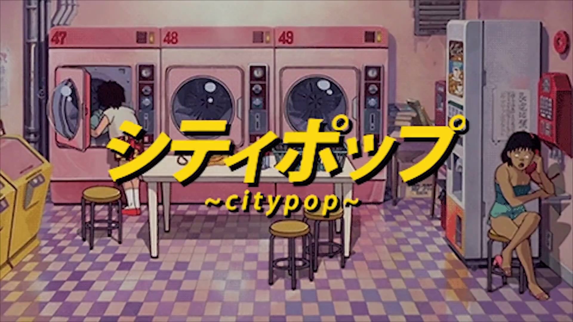 Japanese City Pop 80s For Sale Off 72