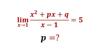 中学数学难题竞赛题精讲，求极限中的参数