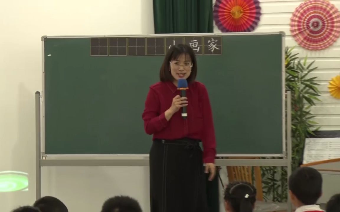 [图]小学语文一年级上册:《雪地里的小画家》(含PPT课件教案) 优质公开课 部编版人教版统编版 小学语文一年级上册 N赛课获奖课例