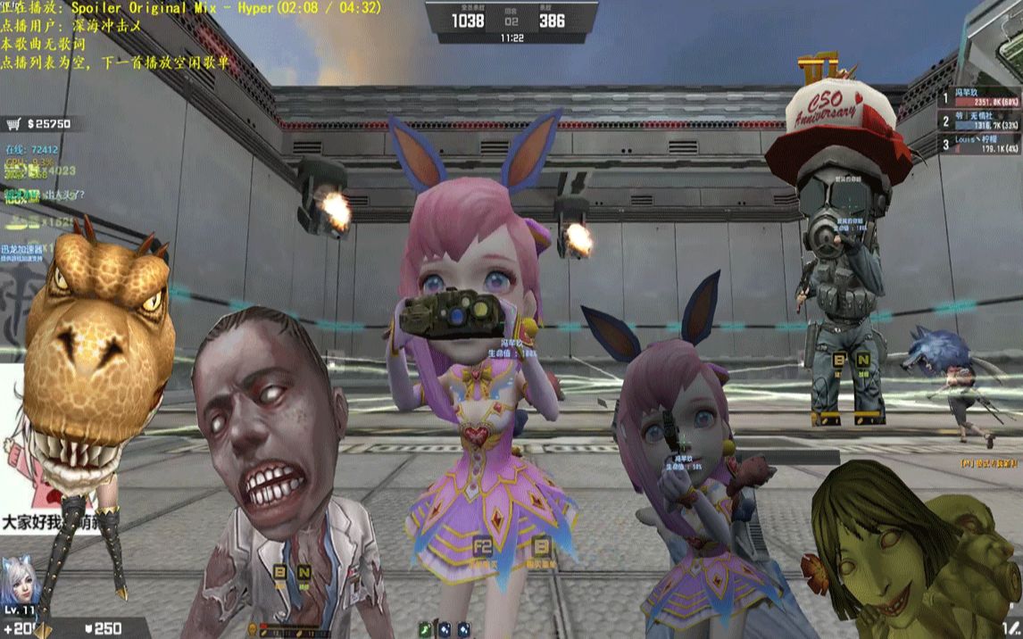 【csol】萌哒哒的奈奈!