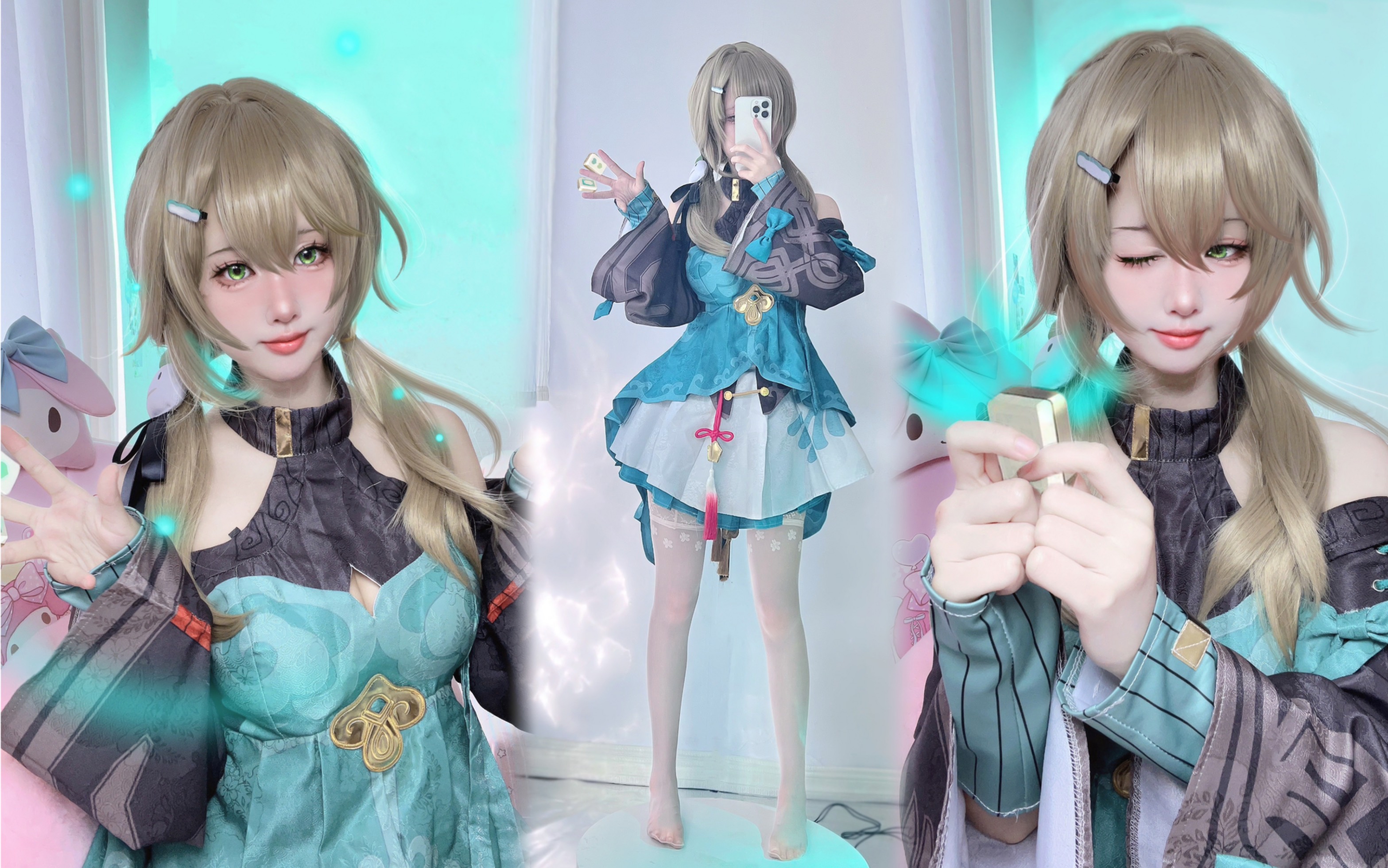 【青雀cos】我,青雀,打牌!摸鱼!