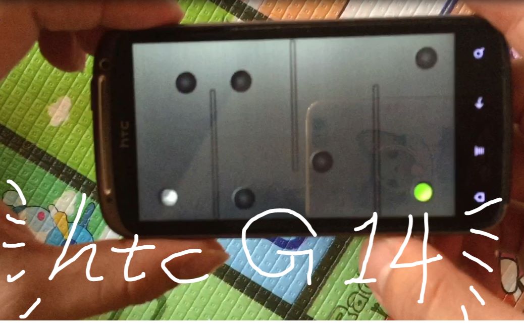 【神TM捡垃圾】htc G14怀旧,那是一个人人都上人人的时代...(开箱+体验)哔哩哔哩bilibili