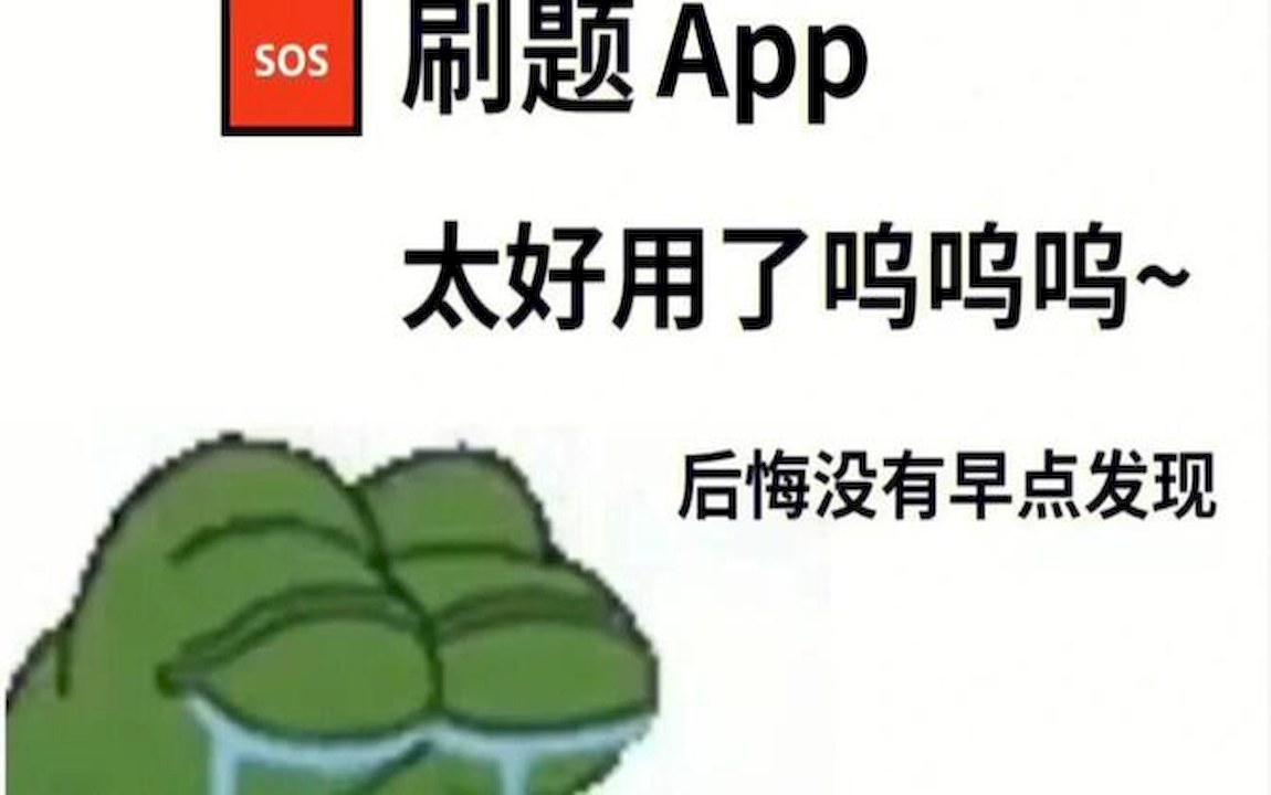 冲刺部队文职档案学,消防文职干部肩章,女生考消防文职好不好哔哩哔哩bilibili