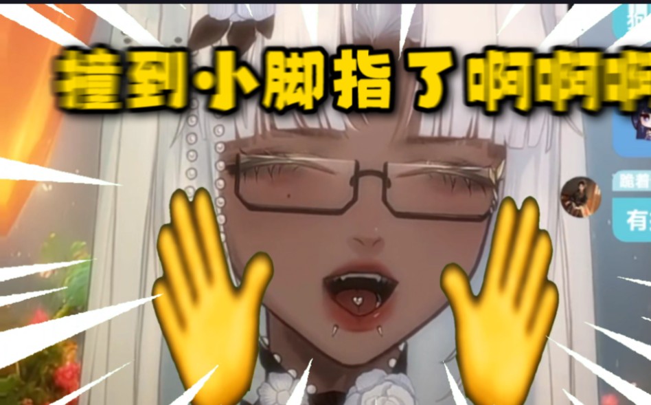 《空谷传响 哀转久绝》哔哩哔哩bilibili