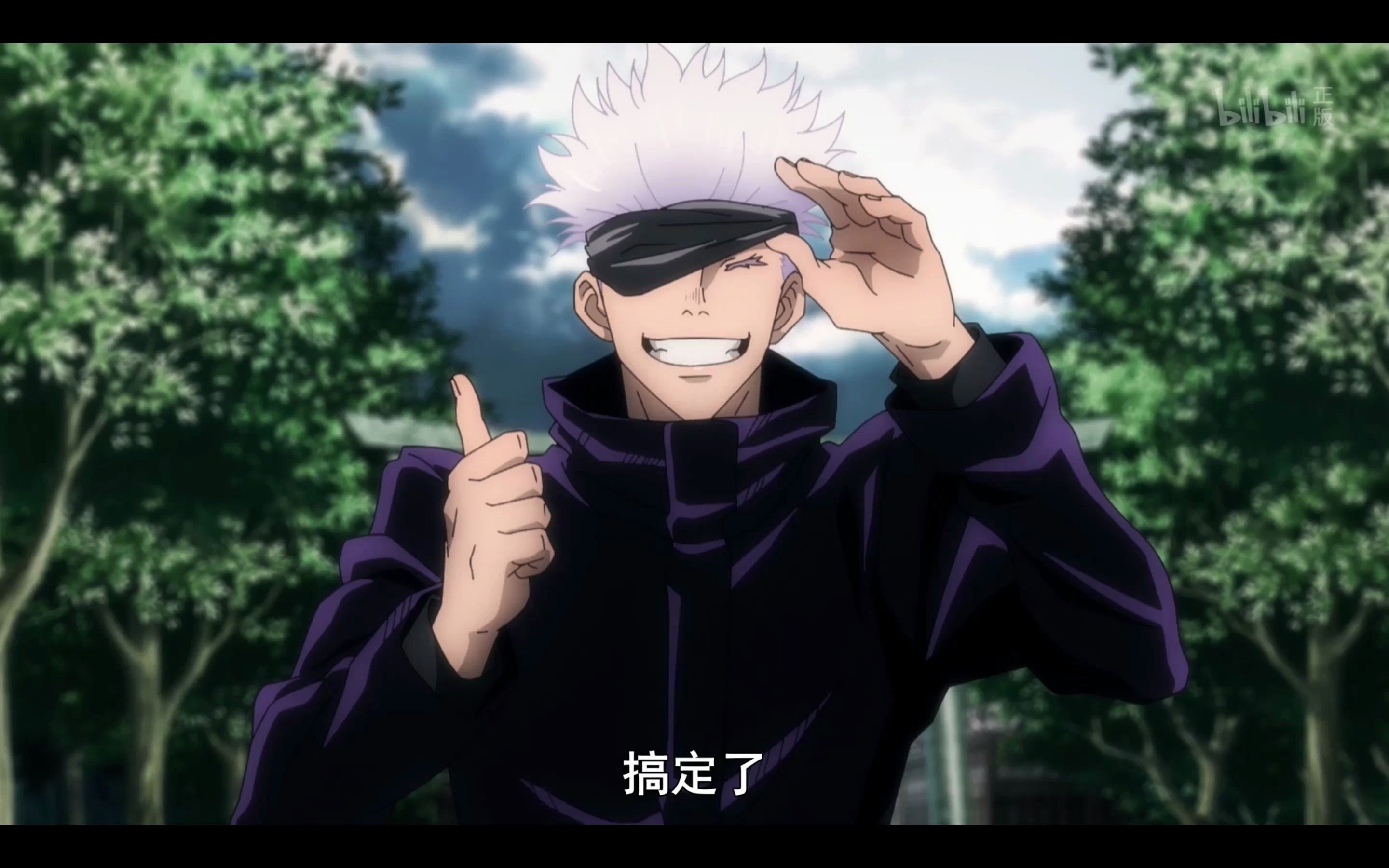 【咒术回战】每天每秒有100人在看五条悟打架,还没完呢