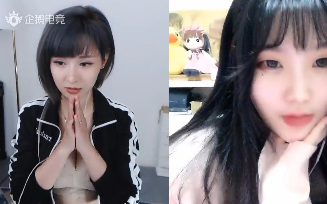 真心话大冒险愿赌服输米兰s主播系列第2期