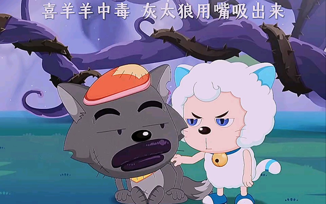 最终爱情终究败给了友情!